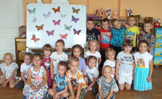 День бабочек День бабочек.