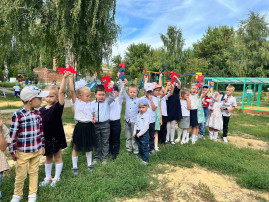 День Знаний. День Знаний.