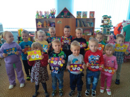 Международный день пожилых людей Международный день пожилых людей.