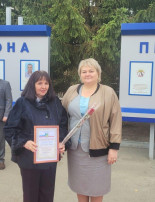 Очередная награда Очередная награда.