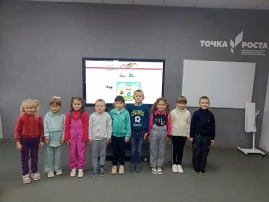 Точечки роста детского сада в центре "Точка роста» Точечки роста детского сада в центре "Точка роста».