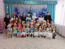 Новогодний праздник. Новогодний праздник.