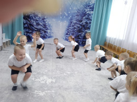 Путешествие в страну Здоровья. Путешествие в страну Здоровья.