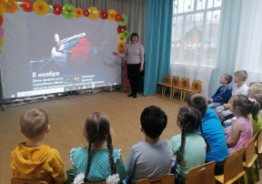 8 ноября - День памяти погибших при исполнении... 8 ноября - День памяти погибших при исполнении.