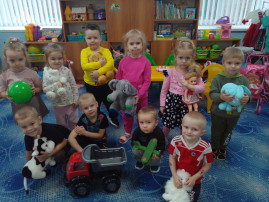 Путешествие в страну «Игрушек» Путешествие в страну «Игрушек».