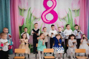Вот и пришла весна, а с ней и первый весенний праздник-8 марта! Вот и пришла весна, а с ней и первый весенний праздник-8 марта!.