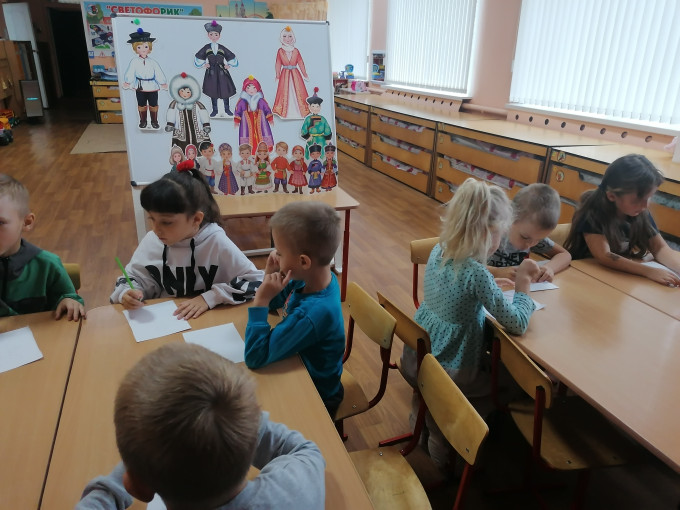 День народного единства День народного единства.