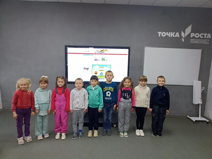 Точечки роста детского сада в центре "Точка роста» Точечки роста детского сада в центре "Точка роста».