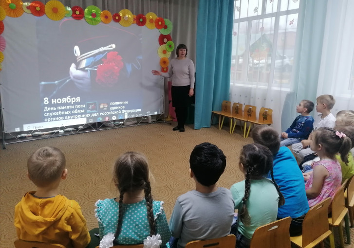 8 ноября - День памяти погибших при исполнении... 8 ноября - День памяти погибших при исполнении.